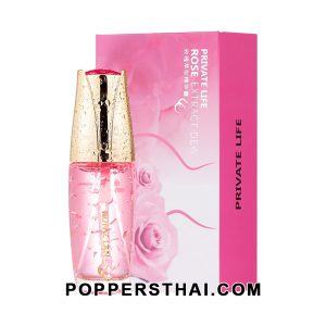Private Life Rose Extract Dew | โรส เอ็กซ์แทร็กต์ ดิว Private Life