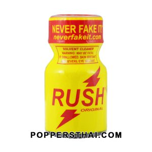 RUSH Poppers PWD Original 10ml รัช ออริจินัล เยลโล่ว พรีเมี่ยม ป๊อปเปอร์