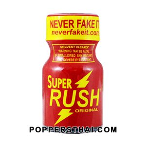 SUPER RUSH RED Poppers PWD Original 10ml