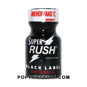 SUPER RUSH BLACK LABEL Poppers PWD Original 10ml ซุปเปอร์ รัช แบล็คเลเบิ้ล พรีเมี่ยม ป๊อปเปอร์