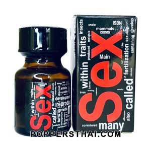 SEX Special Limited Edition Poppers PWD Original 10ml