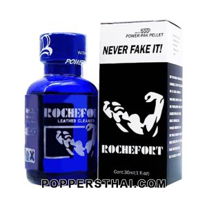 ROCHEFORT BLUE Premium Poppers PWD Original 30ml รอชฟอร์ด พรีเมี่ยม ป๊อปเปอร์