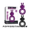 Rabbit Style Vibrating Silicone Cock Ring | แหวนรัดอวัยวะเพศซิลิโคนระบบสั่นทรงกระต่าย