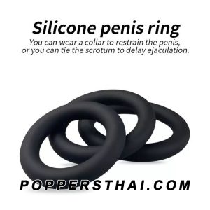 Classic Smooth Silicone Penis Ring Set for Delay Control | เซ็ตแหวนรัดอวัยวะเพศซิลิโคนผิวเรียบควบคุมการหลั่ง